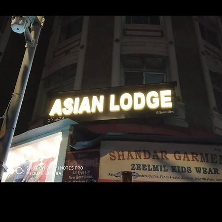 Asian Lodge Мумбаи Экстерьер фото
